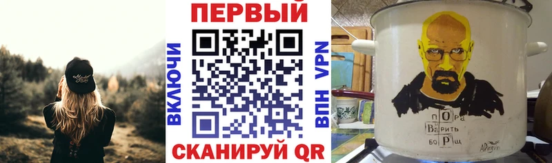 АМФ 98%  Теберда 