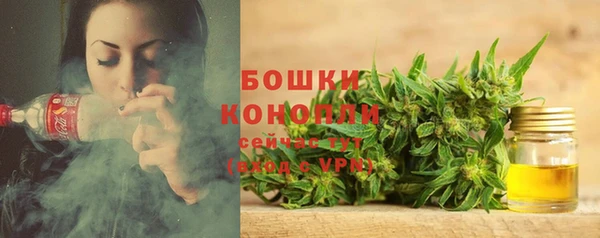 ALPHA-PVP Арсеньев