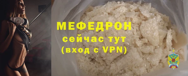 гашиш Осинники