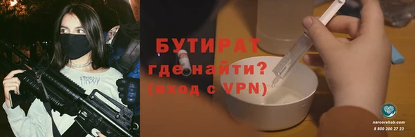 МДМА Остров