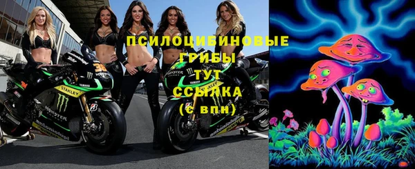 MDMA Армянск
