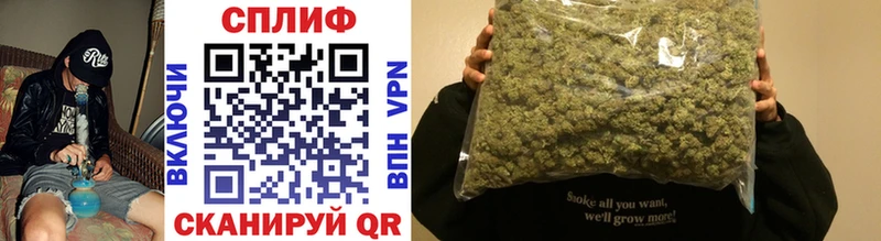 где продают наркотики  Теберда  Конопля OG Kush 